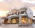 VILLA GEORGINA INN-STUDIOS